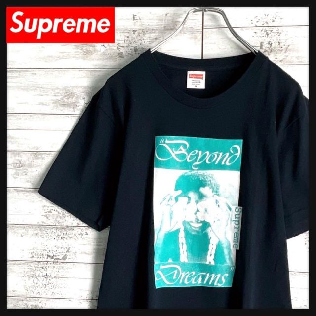 Supreme - 7529 【入手困難】シュプリーム☆ビッグロゴ定番カラー人気