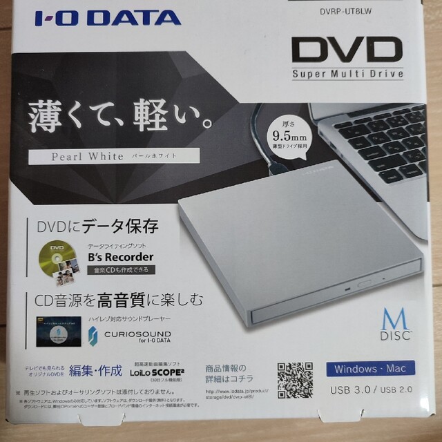 DVDドライブ