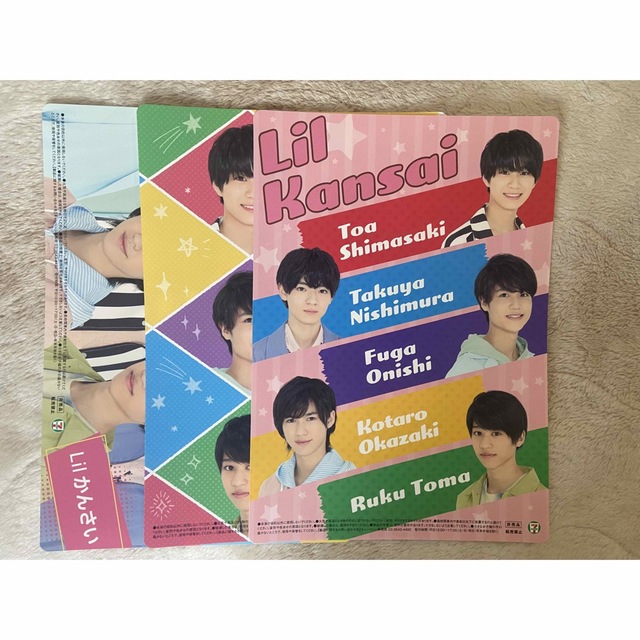 ジャニーズJr.(ジャニーズジュニア)のLilかんさい 下敷き3種セット ジャニーズJr. バラ売り可 エンタメ/ホビーのタレントグッズ(アイドルグッズ)の商品写真