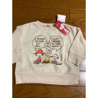 スヌーピー(SNOOPY)のスヌーピー　トレーナー　80(その他)