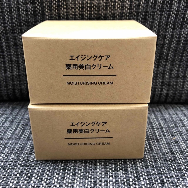 無印良品 エイジングケア 薬用美白クリーム 45g