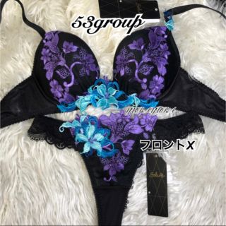 ワコール(Wacoal)のワコール★サルート53グループフロントエックスブラジャー＆ソング、ブラック(ブラ&ショーツセット)