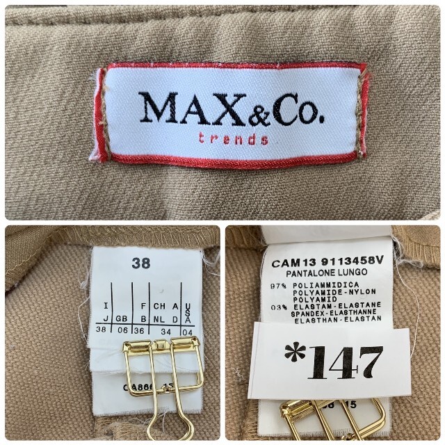 Max & Co.(マックスアンドコー)のMAX&CO マックスアンドコー　ベージュ　ロングパンツ　きれいめ　オフィス レディースのパンツ(カジュアルパンツ)の商品写真