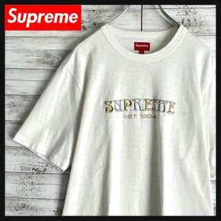 Supreme - 7533 【入手困難】シュプリーム☆ビッグロゴ定番カラー人気 ...