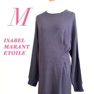 イザベルマラン(Isabel Marant)のISABEL MARANT ETOILE　イザベルマランエトワール　ワンピース(ロングワンピース/マキシワンピース)