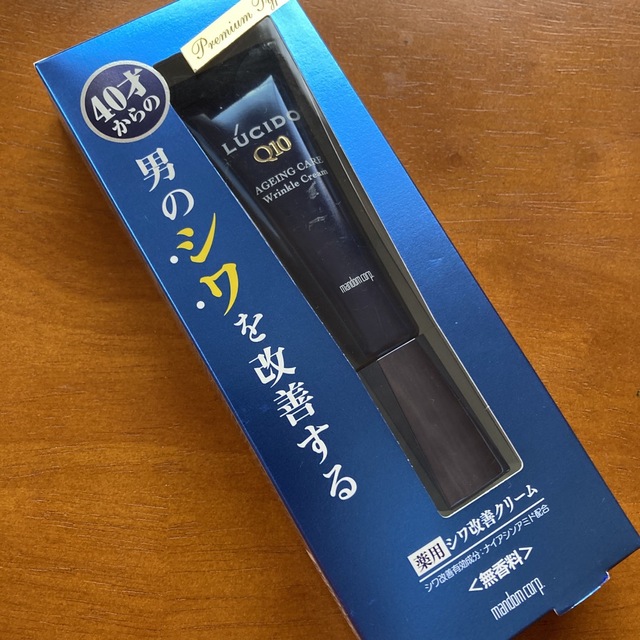 Mandom(マンダム)の未使用　ルシード　薬用リンクルフォースクリーム　薬用メラノクリーム　各20g コスメ/美容のスキンケア/基礎化粧品(フェイスクリーム)の商品写真