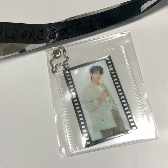 SHINee(シャイニー)のSHINee MINHO ファンミーティング 入場特典 エンタメ/ホビーのタレントグッズ(アイドルグッズ)の商品写真