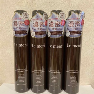 Le Ment - ルメント  炭酸シャンプー　4本セット