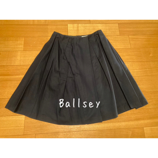 ボールジィ(Ballsey)のBallsey tomorrowlandフレアスカート♡(ひざ丈スカート)