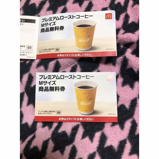 マクドナルドコーヒーチケット チケットの優待券/割引券(フード/ドリンク券)の商品写真