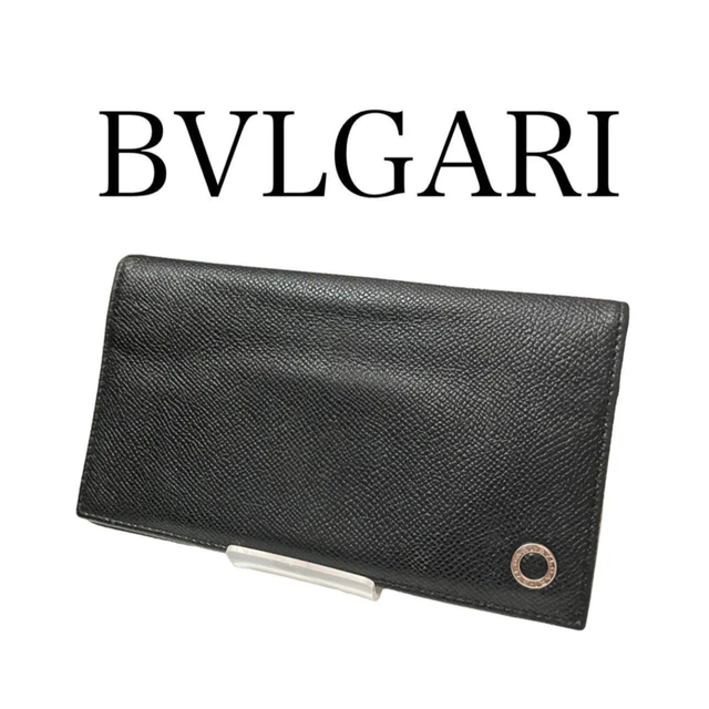 【外見美品】箱ギランティー付き　BVLGARI 二つ折り長財布 レザー ブラック | フリマアプリ ラクマ