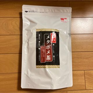 ティーライフ濃いメタボメ茶90個入りポット用(健康茶)