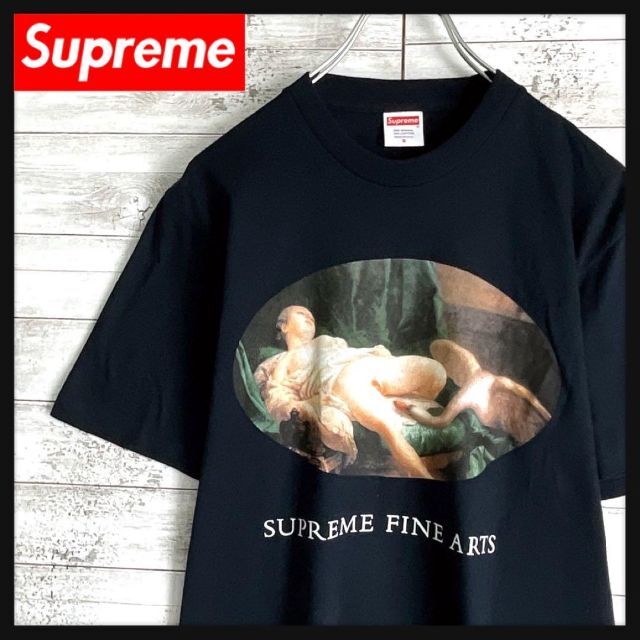 Supreme - 7523 【入手困難】シュプリーム☆ビッグロゴ定番カラー人気 ...