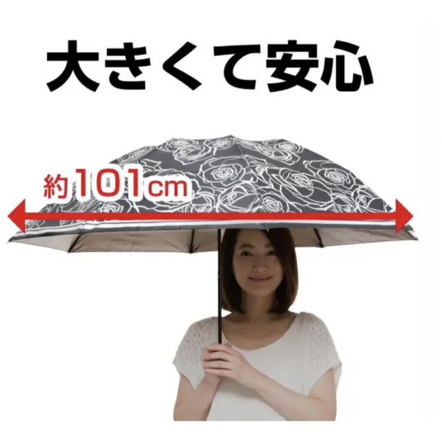 日傘 折りたたみ 日傘 uvカット 晴雨兼用 ジャンボサイズ レディースのファッション小物(傘)の商品写真