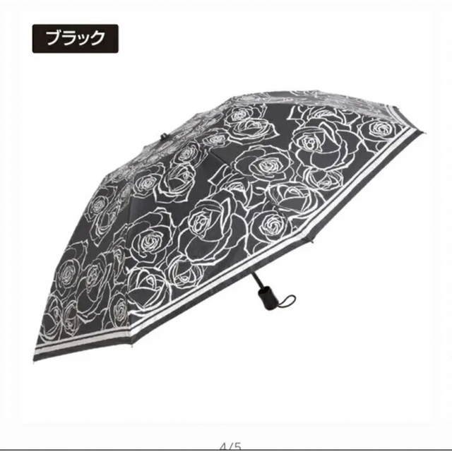 日傘 折りたたみ 日傘 uvカット 晴雨兼用 ジャンボサイズ レディースのファッション小物(傘)の商品写真