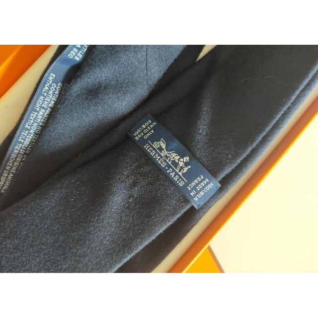 【新品未使用】箱付き HERMES エルメス ネクタイ 紺 シュヴァル・オ・トレ 【新品未使用】箱付き HERMES エルメス ネクタイ 紺 シュヴァル・オ・トレ