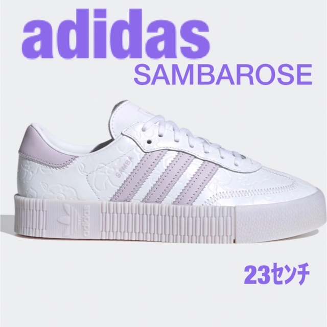 adidas(アディダス)のお値下げ★美品★アディダススニーカーサンバローズadidasオリジナル レディースの靴/シューズ(スニーカー)の商品写真