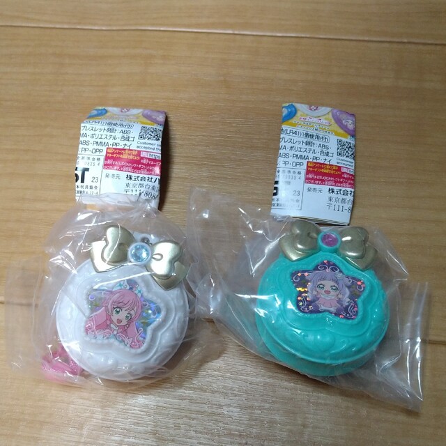 ひろがるスカイプリキュア　ブレスレットケース エンタメ/ホビーのアニメグッズ(その他)の商品写真