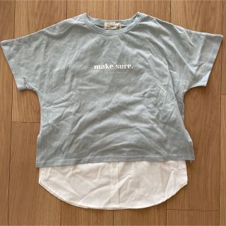 シマムラ(しまむら)の【新品タグ付き】sospita タンクトップ＋ロゴTシャツ120(Tシャツ/カットソー)