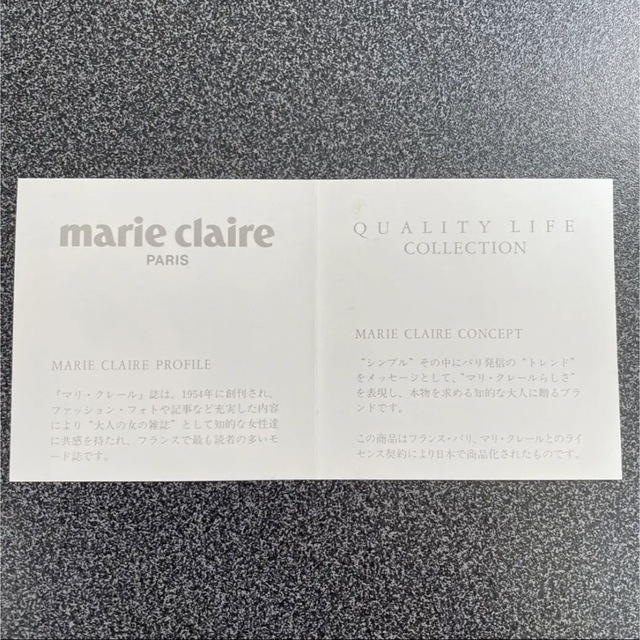 Marie Claire(マリクレール)のマリクレール カトラリーセット コーヒースプーン バターナイフ インテリア/住まい/日用品のキッチン/食器(カトラリー/箸)の商品写真