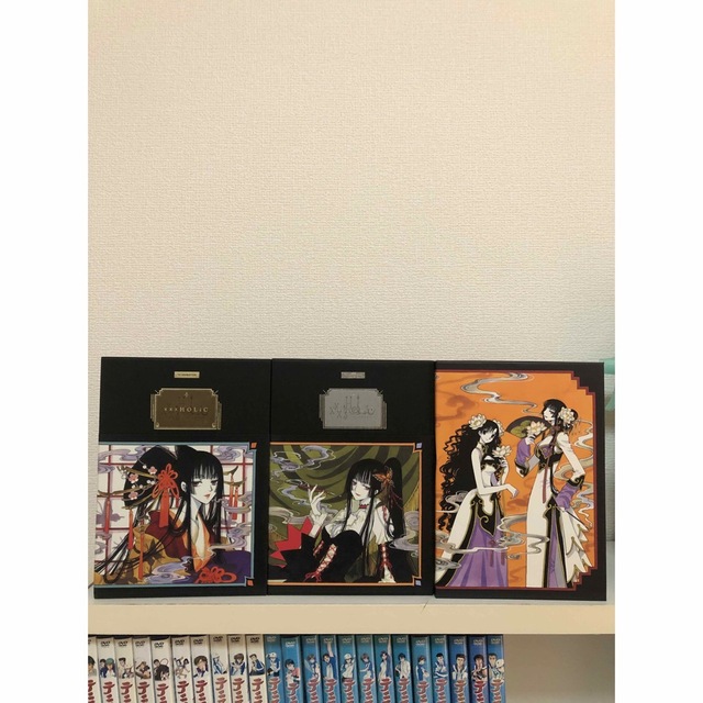 ホリック全巻 美品 - 通販 - cicom.ucr.ac.cr