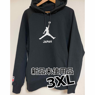 Jordan Brand（NIKE） - 【新品未使用】NIKE jordan 日本代表JAPANフーディ（3XL）