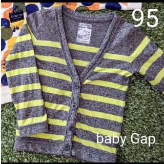 ベビーギャップ(babyGAP)の95  ベビーギャップ  ボーダー カーディガン(Tシャツ/カットソー)