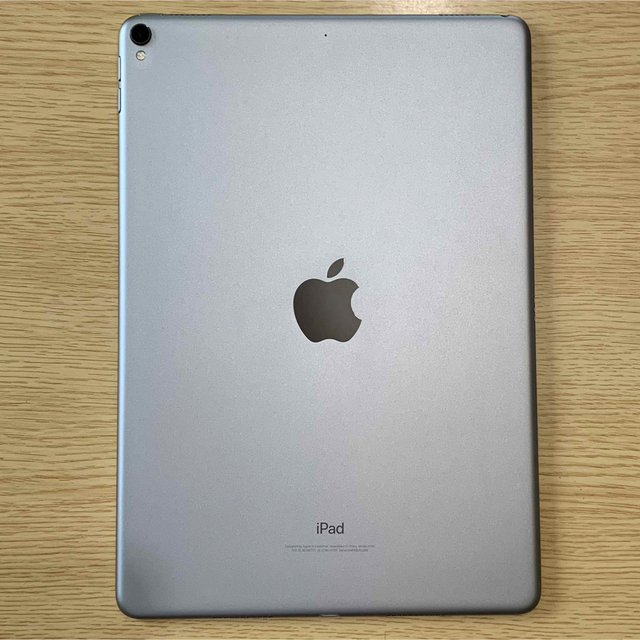 iPad - iPad Pro 10.5 インチ 64GB(Wi-Fiモデル)の通販 by nakatatsu ...