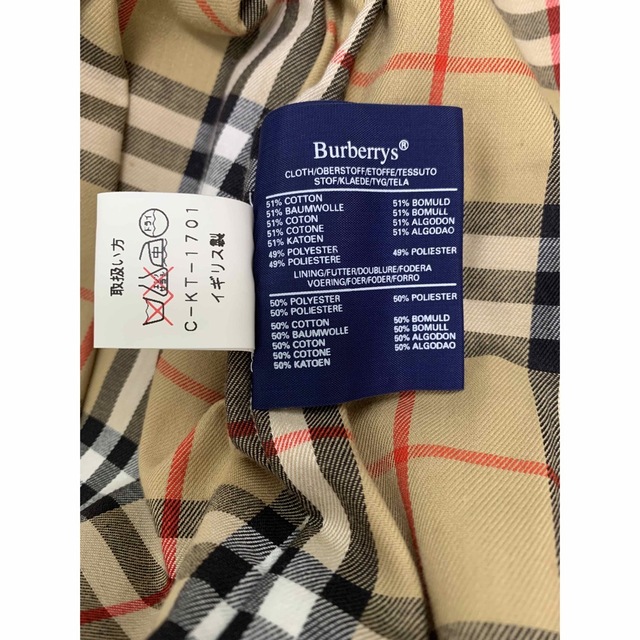 BURBERRY(バーバリー)のバーバリー　トレンチコート レディースのジャケット/アウター(トレンチコート)の商品写真