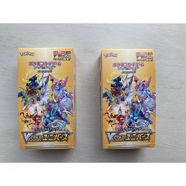 【即日発送】ポケモンカードゲーム Vstarユニバース 2BOX シュリンクなし