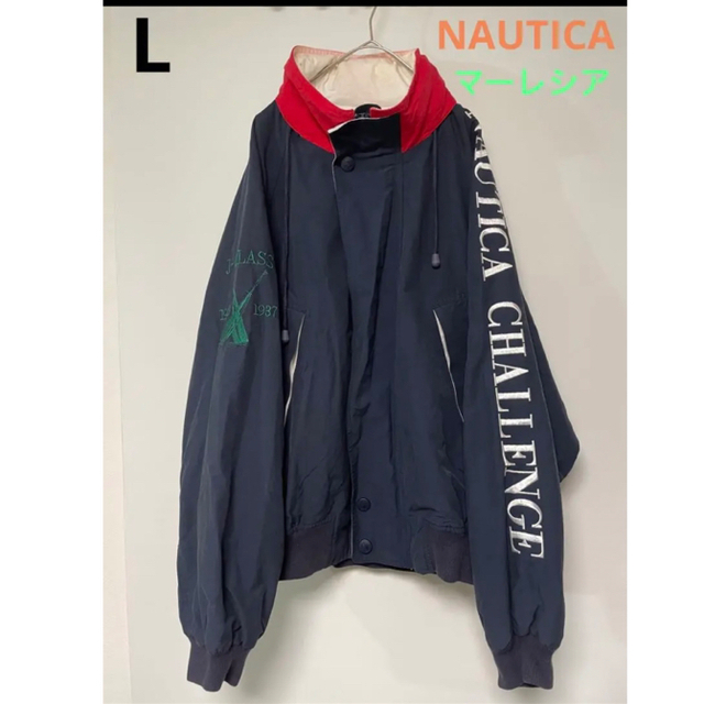 ノーティカ NAUTICA  薄手ナイロン 2way ジャケット