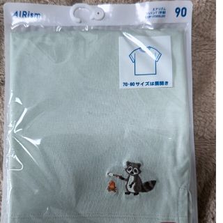 ユニクロ(UNIQLO)のユニクロ　エアリズム　コットンTシャツ　半袖　90(Tシャツ/カットソー)