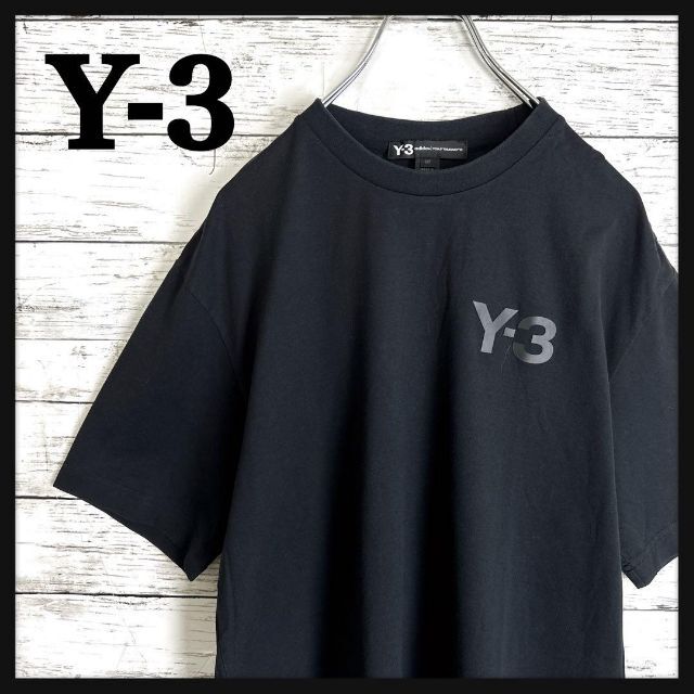 7568 【希少デザイン】Y-3☆ワンポイント定番カラーtシャツ入手困難　人気