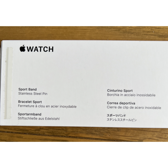 Apple(アップル)のApple Watch Series 7付属の41mm スポーツバンド ホワイト スマホ/家電/カメラのスマホアクセサリー(その他)の商品写真