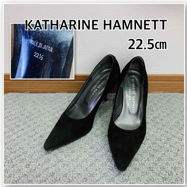KATHARINE HAMNETT - KATHARINE HAMNETT スウェード ヒール ブラック