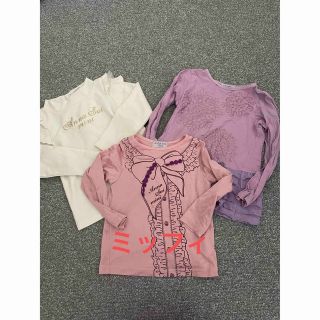 アナスイミニの通販 10,000点以上 | ANNA SUI miniを買うならラクマ