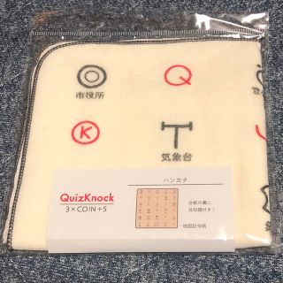 スリーコインズ(3COINS)のQuizKnock タオルハンカチ(タオル/バス用品)