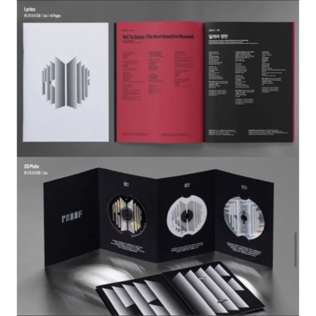 防弾少年団(BTS)(ボウダンショウネンダン)のBTS Proof Standard Edition 新品未使用品 エンタメ/ホビーのCD(K-POP/アジア)の商品写真