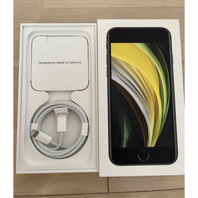 iPhone - Apple iPhone SE 第2世代 64GB ブラックの通販 by ACP's shop