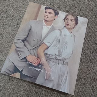 ブルネロクチネリ(BRUNELLO CUCINELLI)のBRUNELLO  CUCINELLI ☆ 2023年春夏コレクション(ファッション)