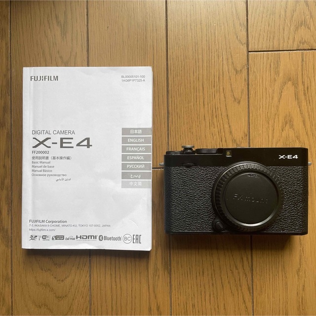 富士フイルム X-E4 Nokton 35mm f1.2 セット