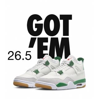 ナイキ(NIKE)のNike SB × Air Jordan 4 Pine Green 26.5cm(スニーカー)