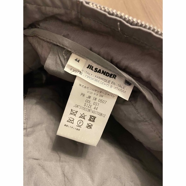 Jil Sander - 専用出品 他の方購入不可の通販 by 某アプリでの評価は