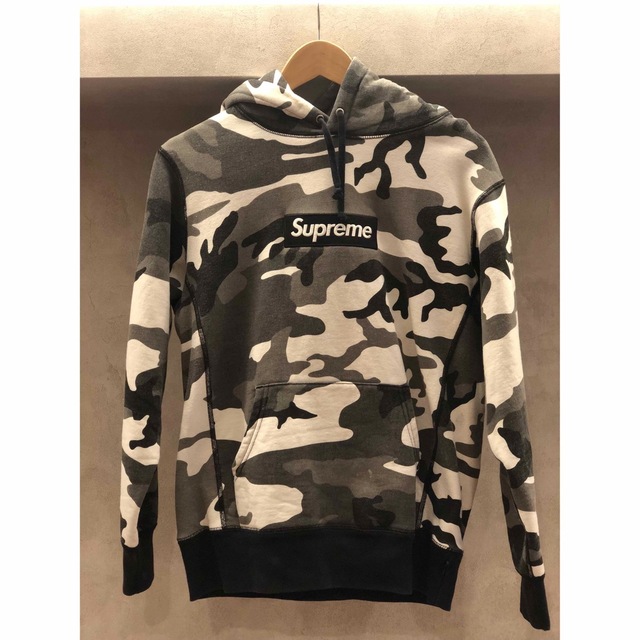 supreme box logo