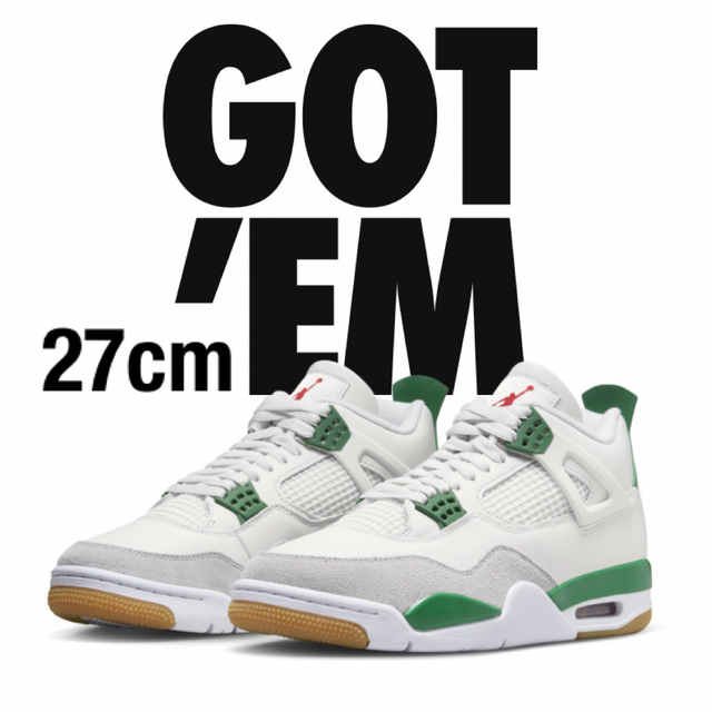 靴/シューズNike SB Air Jordan 4 Pine Green 27cm