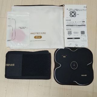 マクセル(maxell)のEMS腹筋ベルト maxell motecare pro(エクササイズ用品)