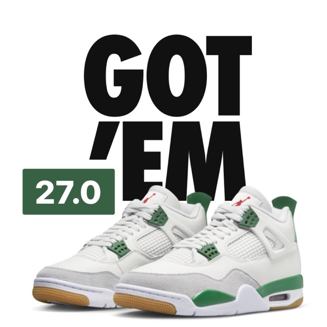 Nike SB  Air Jordan 4  Pine Green 27.0