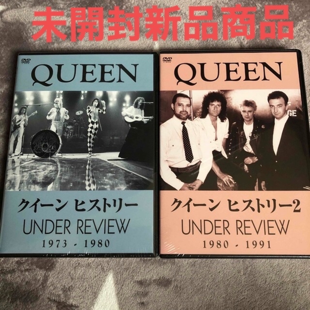 QUEEN／クイーン・ヒストリー 1＆2セット