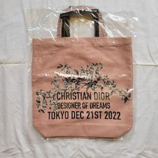 クリスチャンディオール(Christian Dior)の【新品未使用未開封】Dior　クリスチャンディオール　美術館　トートバッグ(トートバッグ)