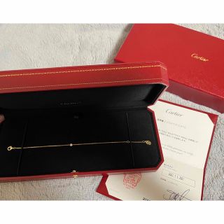 カルティエ(Cartier)のカルティエ ダムール ブレスレット、XS(ブレスレット/バングル)